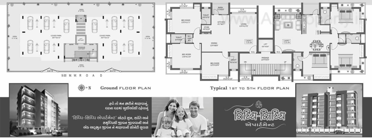 Layout of real estate project Riddhi Siddhi Apartment located at Raiya, Rajkot, Gujarat