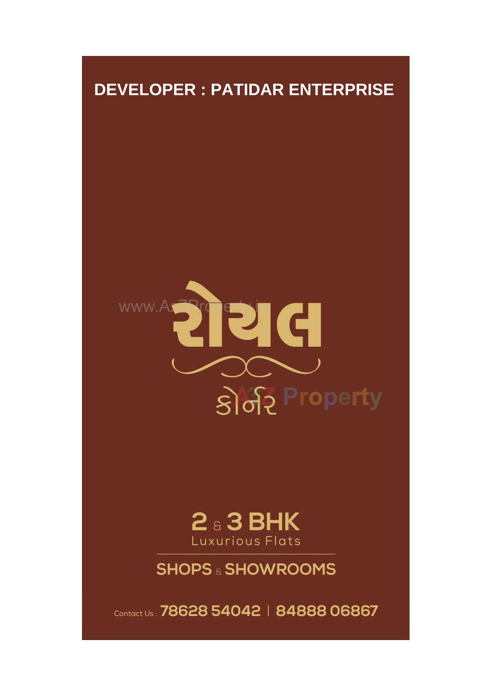  of real estate project Royal Corner located at Raiya, Rajkot, Gujarat