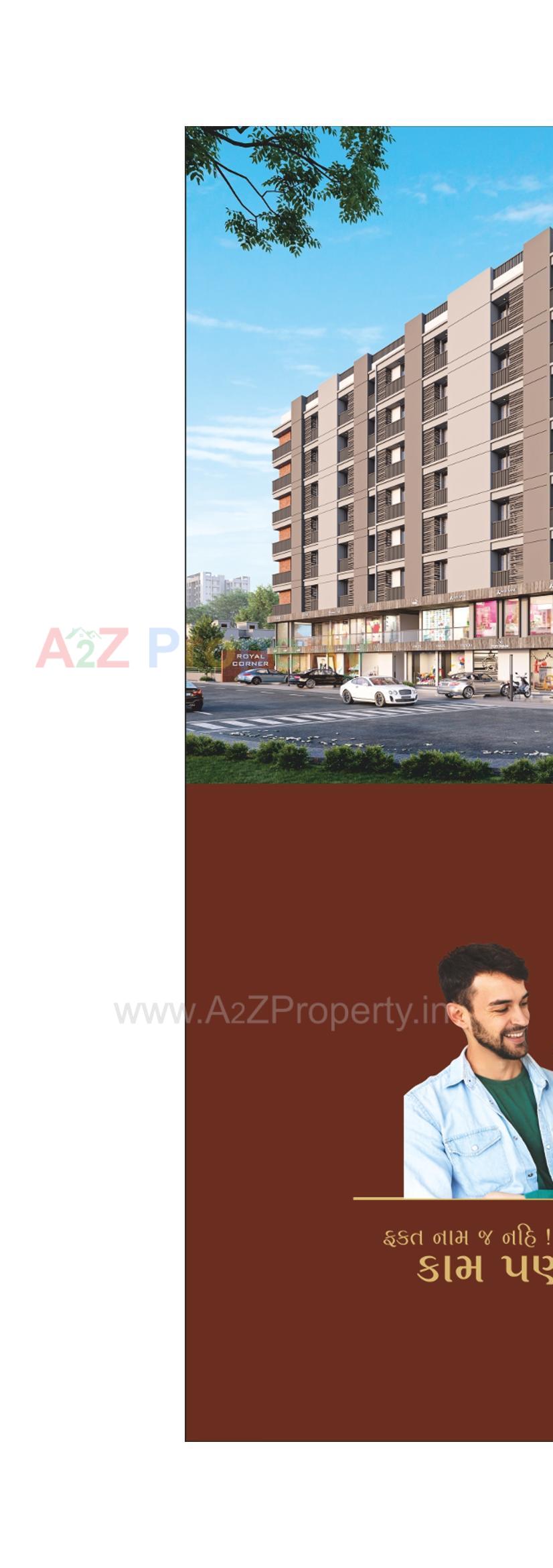 3D Elevation of real estate project Royal Corner located at Raiya, Rajkot, Gujarat