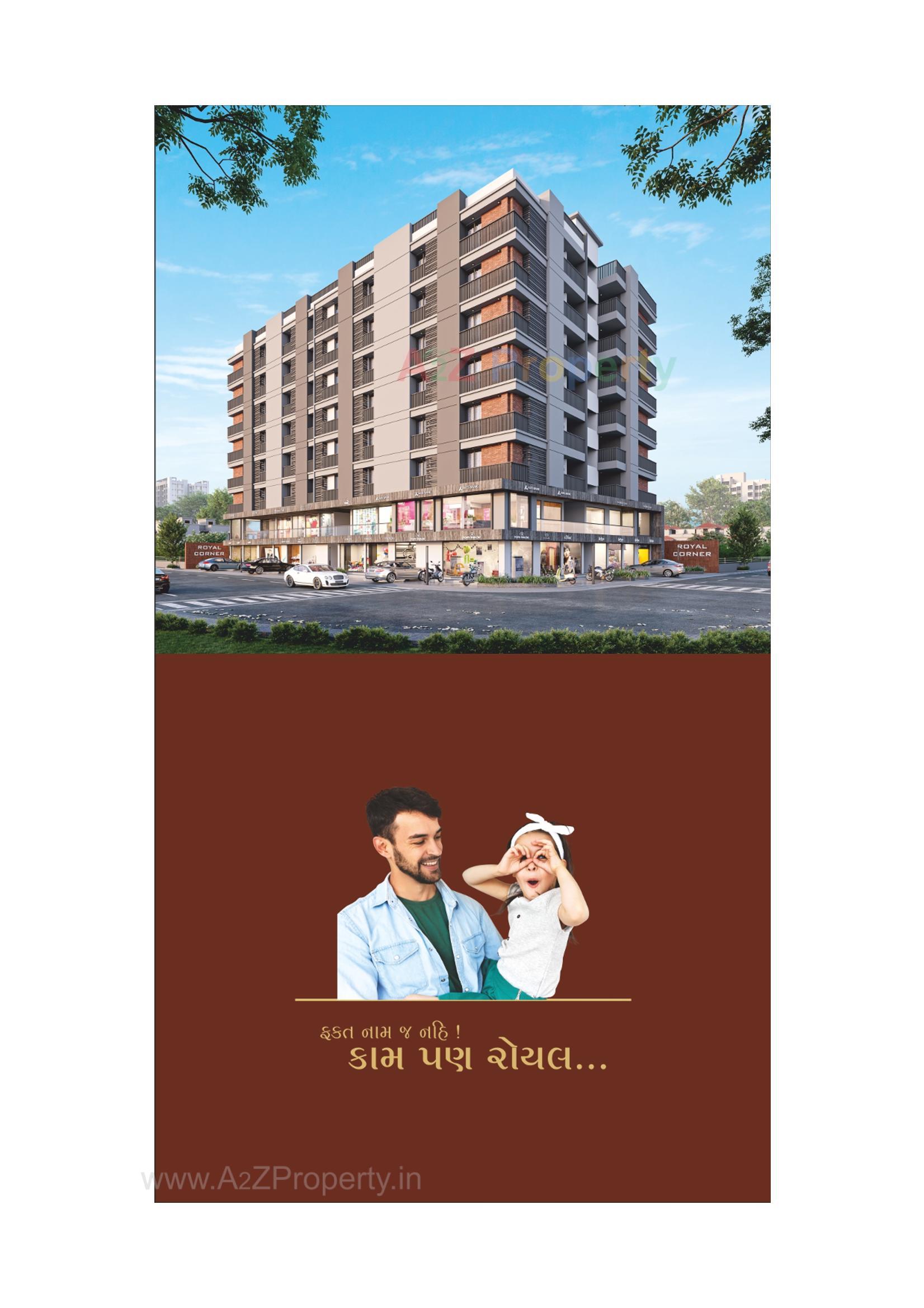 3D Elevation of real estate project Royal Corner located at Raiya, Rajkot, Gujarat