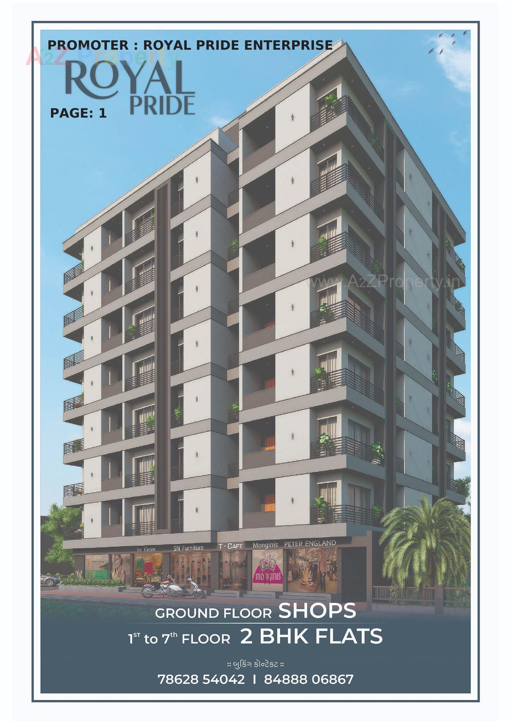 3D Elevation of real estate project Royal Pride located at Raiya, Rajkot, Gujarat