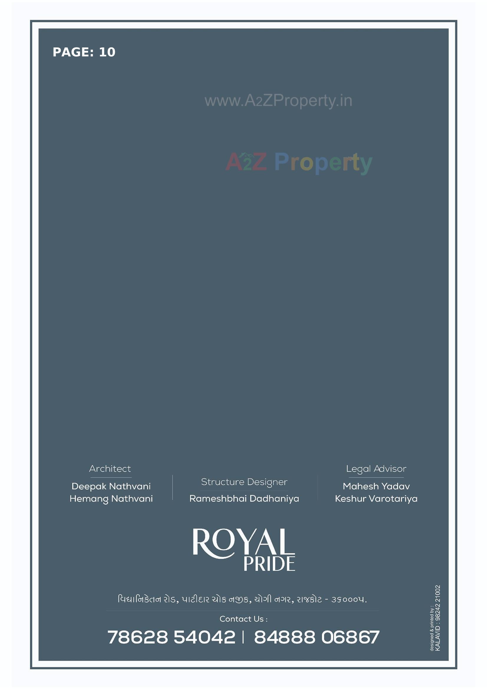  of real estate project Royal Pride located at Raiya, Rajkot, Gujarat
