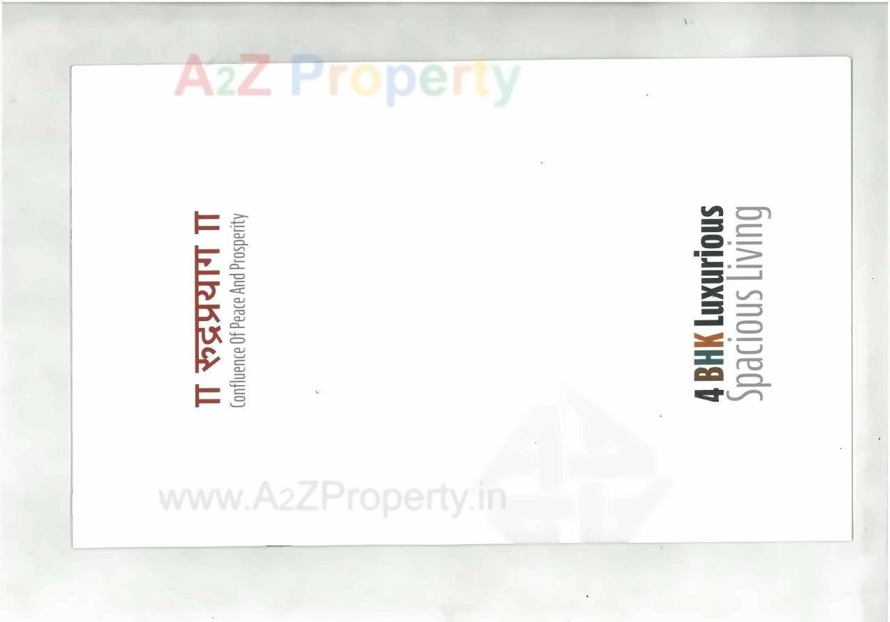  of real estate project Rudra Prayag located at Rajkot, Rajkot, Gujarat