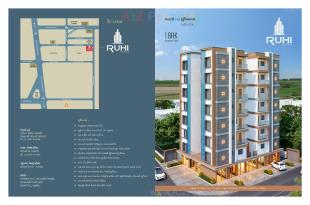 Elevation of real estate project Ruhi Heights located at Rajkot, Rajkot, Gujarat