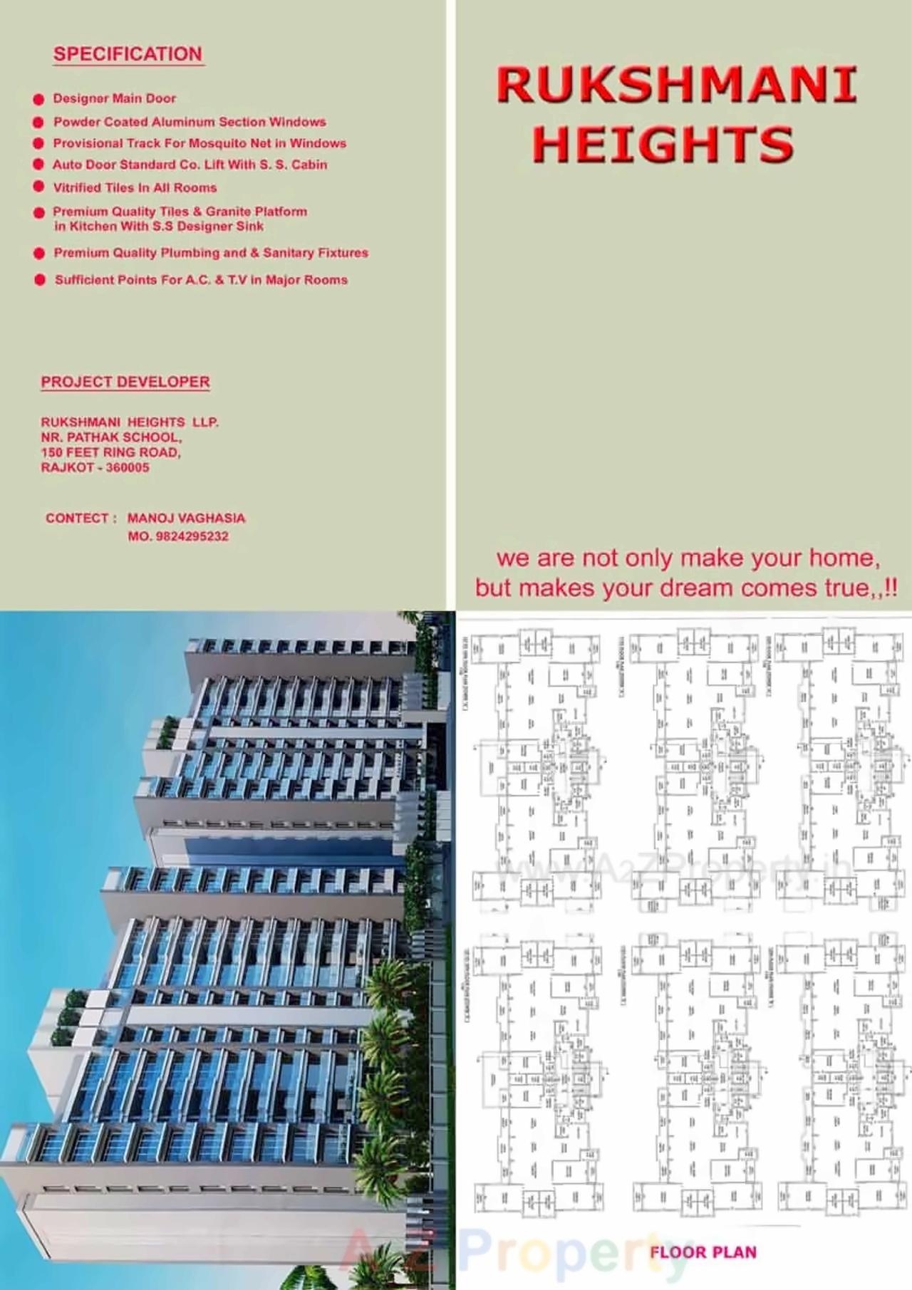 Layout of real estate project Rukshmani Heights located at Rajkot, Rajkot, Gujarat