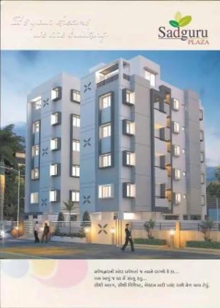 Elevation of real estate project Sadguru Plaza located at Mavdi, Rajkot, Gujarat