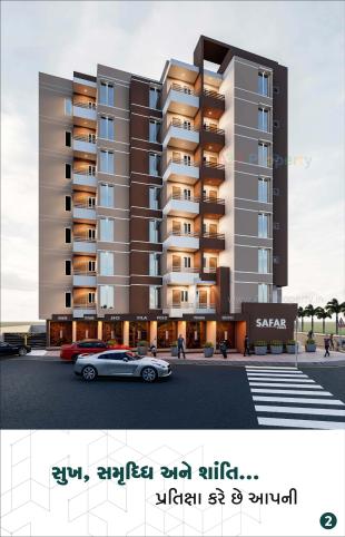 Elevation of real estate project Safar Pride located at Rajkot, Rajkot, Gujarat