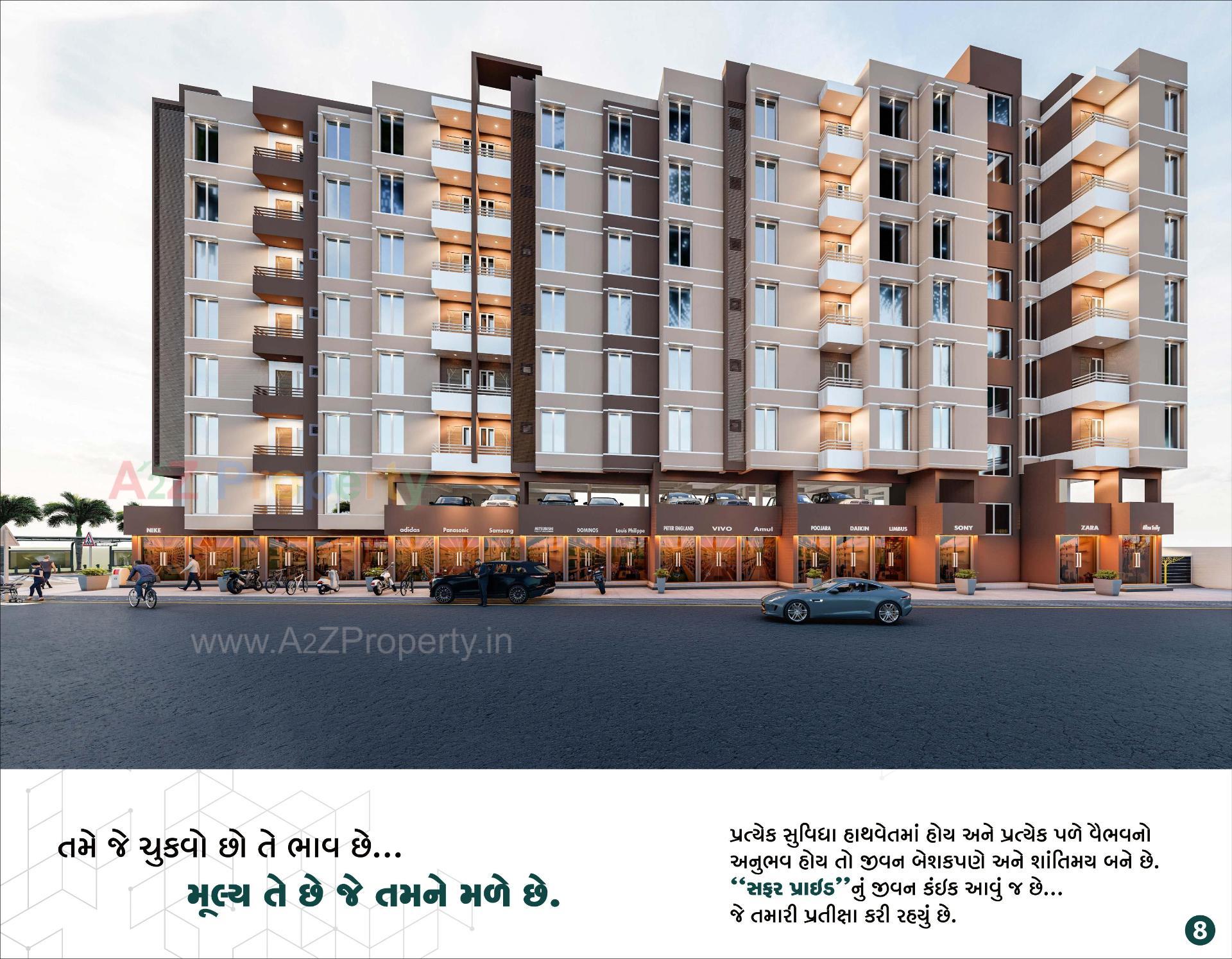3D Elevation of real estate project Safar Pride located at Rajkot, Rajkot, Gujarat