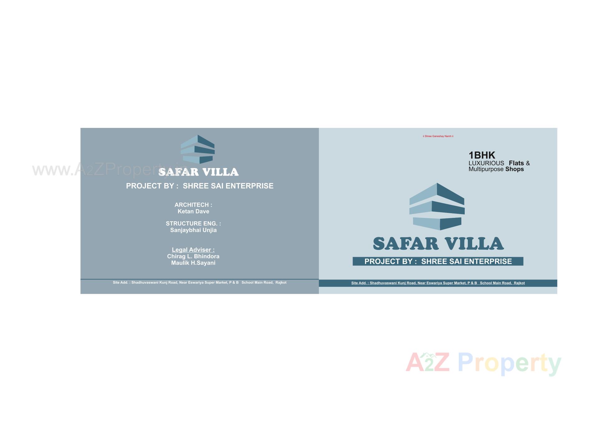  of real estate project Safar Villa located at Rajkot, Rajkot, Gujarat