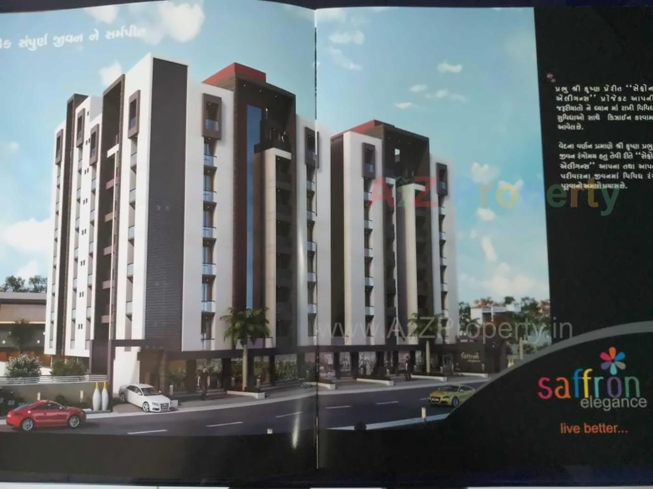 3D Elevation of real estate project Saffron Elegance located at Rajkot, Rajkot, Gujarat