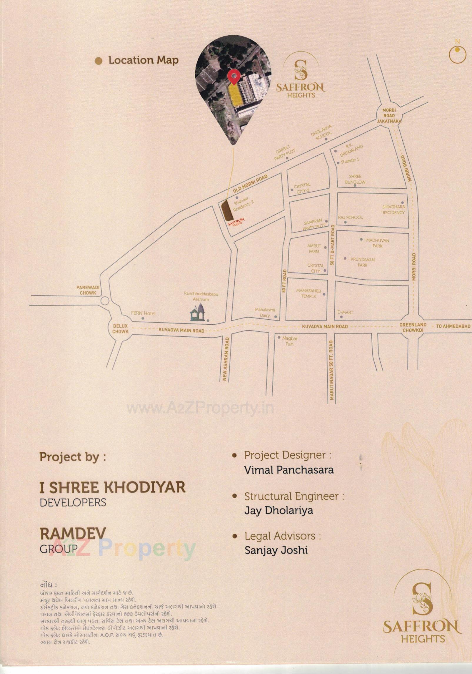  of real estate project Saffron Heights located at Rajkot, Rajkot, Gujarat