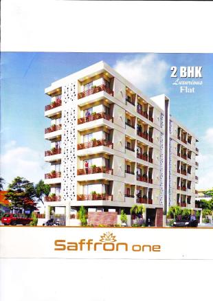 Elevation of real estate project Saffron One located at Mavdi, Rajkot, Gujarat