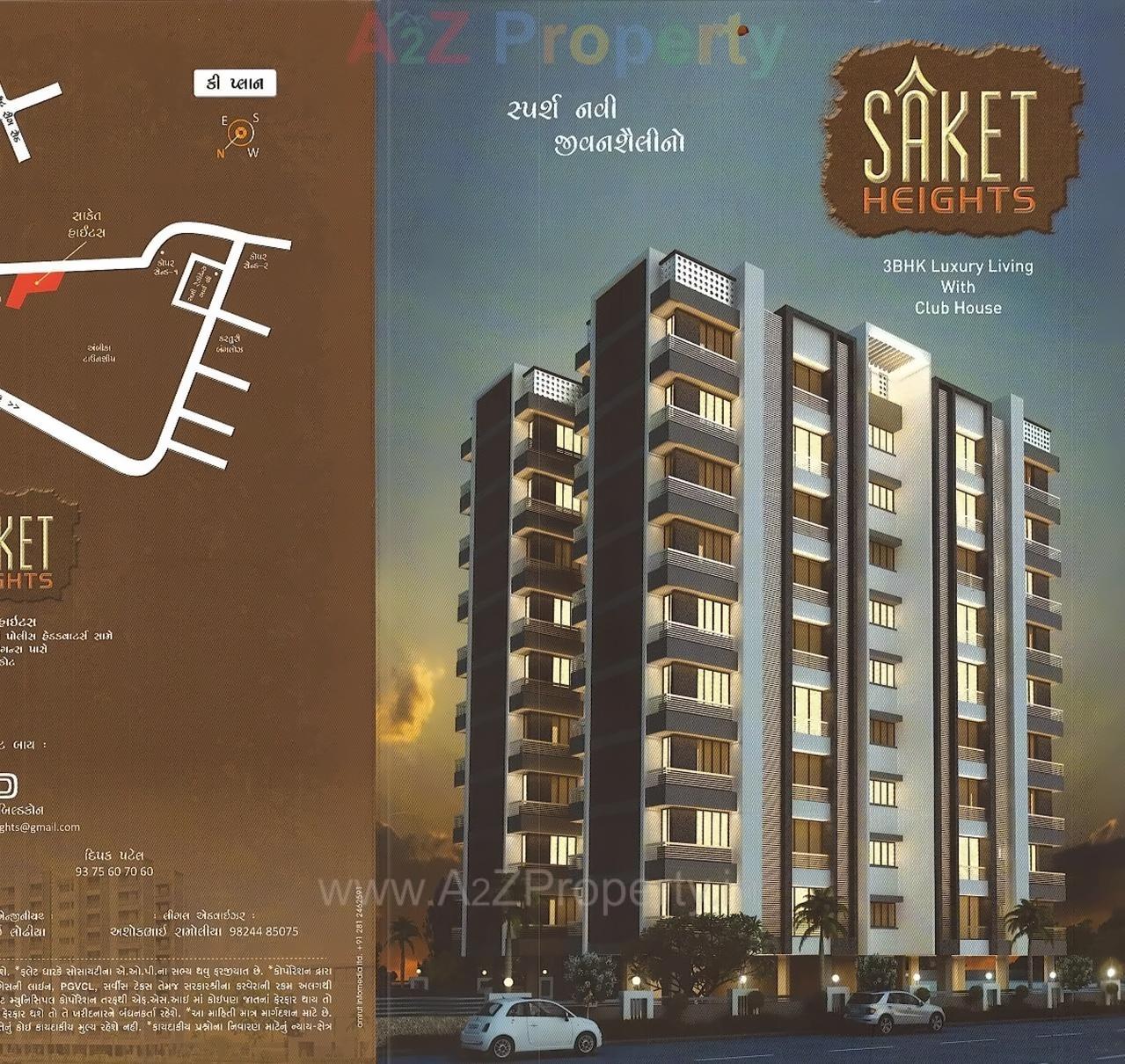 3D Elevation of real estate project Saketheights located at Mavdi, Rajkot, Gujarat