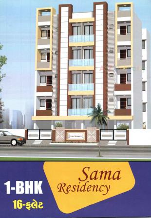Elevation of real estate project Sama Residency located at Rajkot, Rajkot, Gujarat
