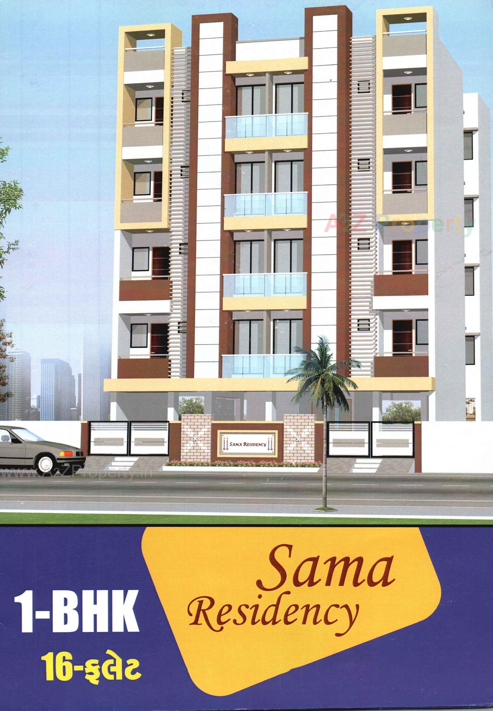 3D Elevation of real estate project Sama Residency located at Rajkot, Rajkot, Gujarat