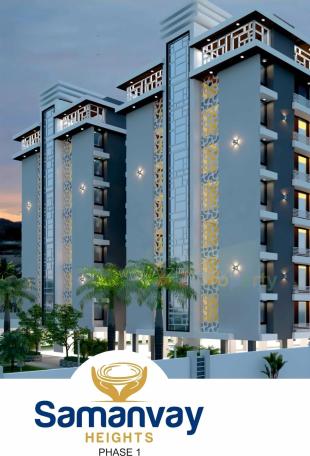 Elevation of real estate project Samanvay Heights located at Dist, Rajkot, Gujarat