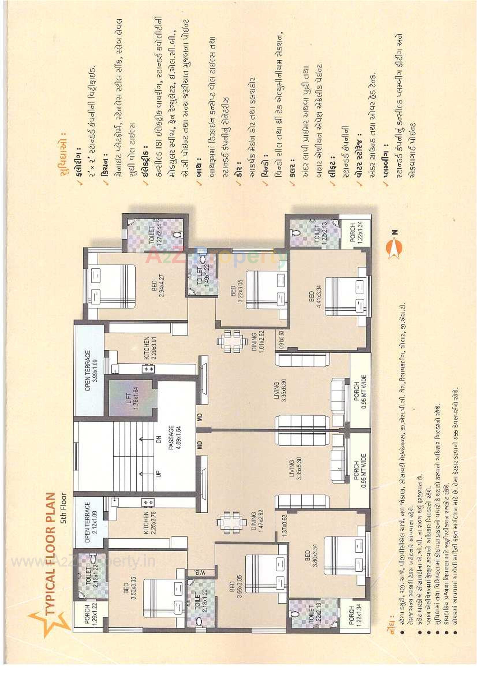 Layout of real estate project Samanvay Star located at Raiya, Rajkot, Gujarat