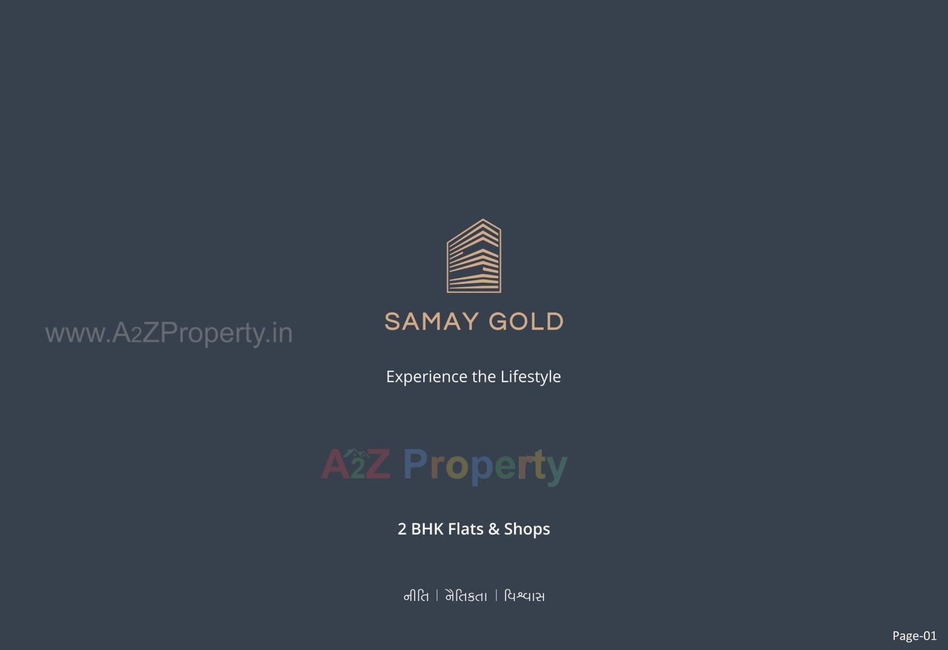  of real estate project Samay Gold located at Ronki, Rajkot, Gujarat