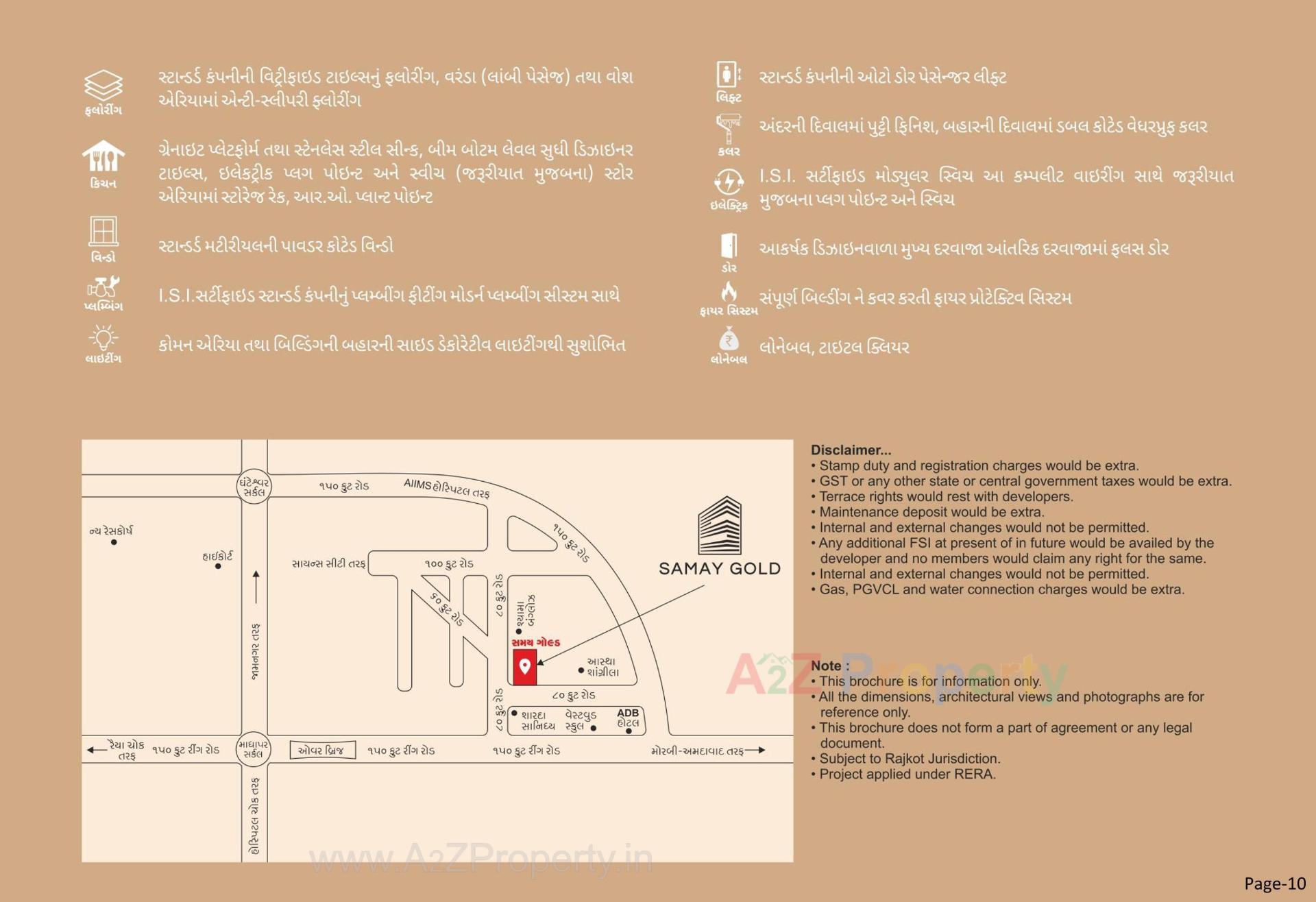  of real estate project Samay Gold located at Ronki, Rajkot, Gujarat