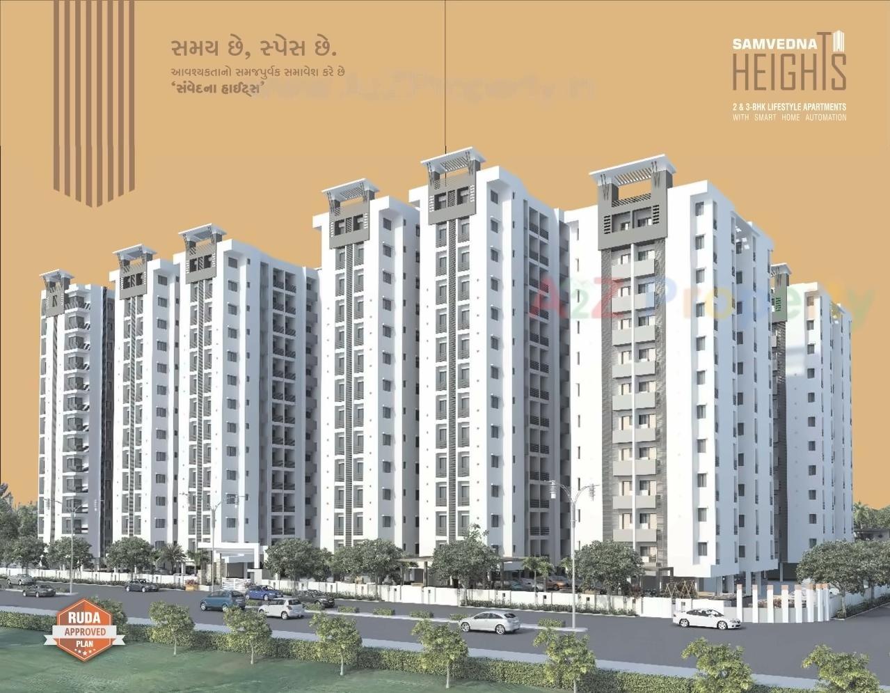 3D Elevation of real estate project Samvedna Heights (wing C Wind D) located at Vajdi, Rajkot, Gujarat