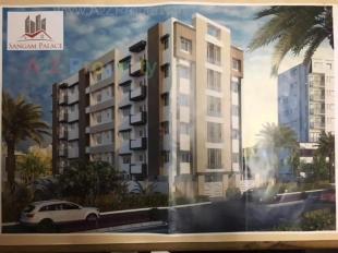 Elevation of real estate project Sangam Palace located at Mavdi, Rajkot, Gujarat