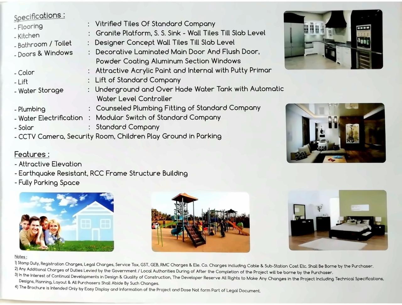  of real estate project Sanidhya located at Rajkot, Rajkot, Gujarat