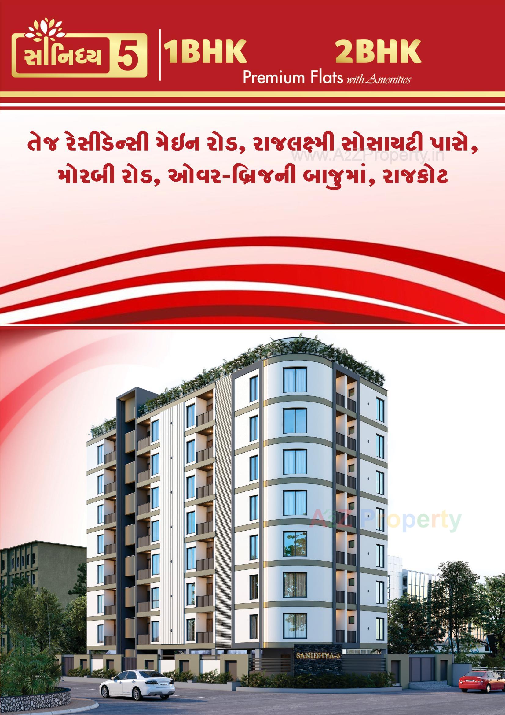 3D Elevation of real estate project Sanidhya Appartment located at Rajkot, Rajkot, Gujarat