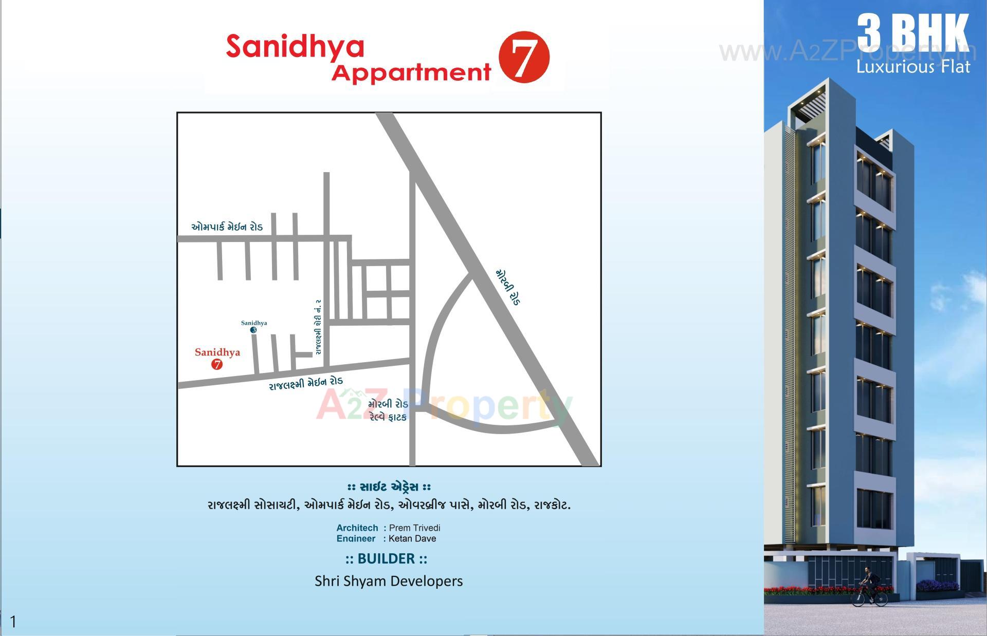  of real estate project Sanidhya Appartment located at Rajkot, Rajkot, Gujarat