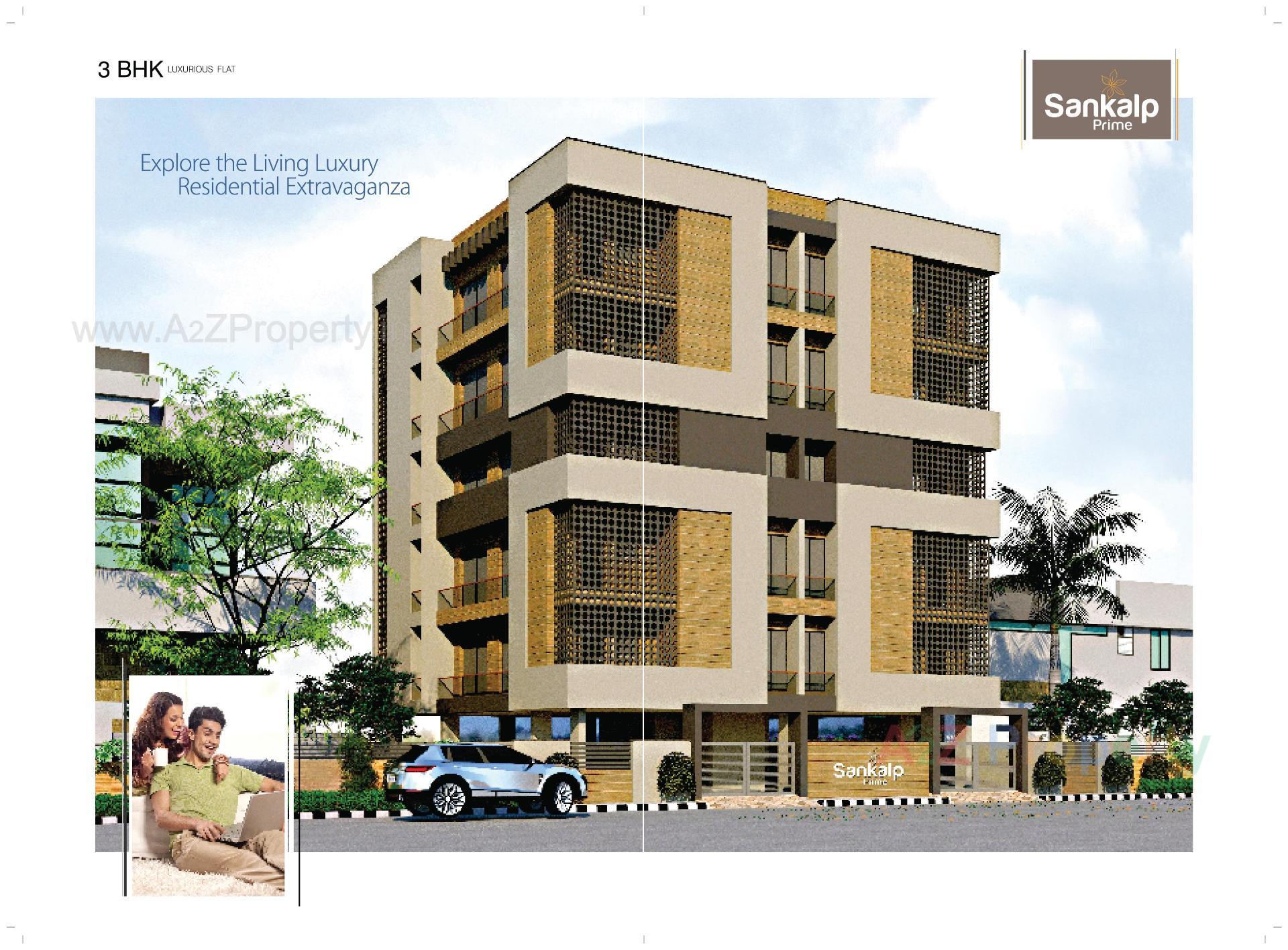 3D Elevation of real estate project Sankalp Prime located at Rajkot, Rajkot, Gujarat