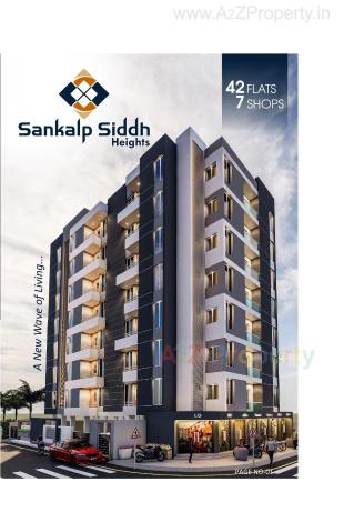 Elevation of real estate project Sankalp Siddh Heights located at Raiya, Rajkot, Gujarat
