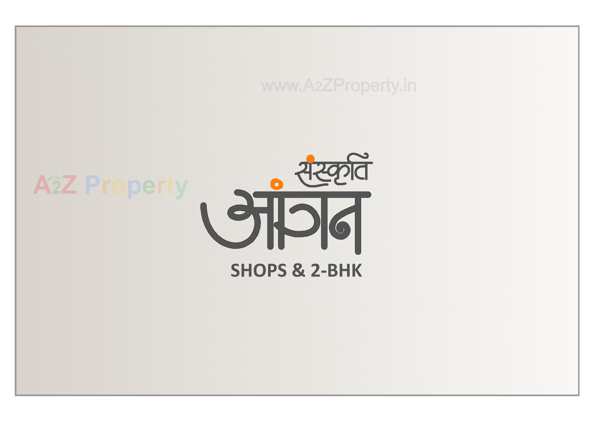  of real estate project Sanskruti Aangan located at Rajkot, Rajkot, Gujarat