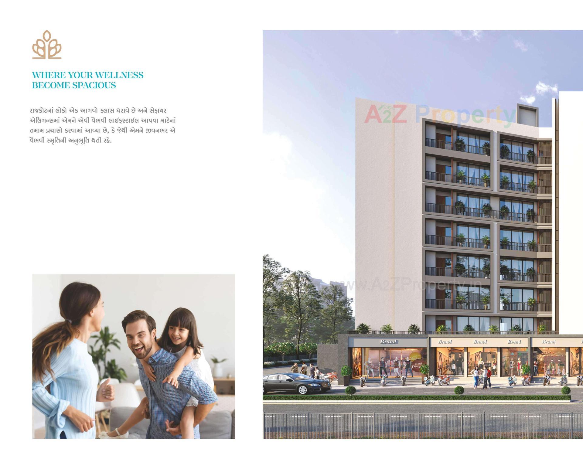 3D Elevation of real estate project Sapphire Elegance located at Rajkot, Rajkot, Gujarat