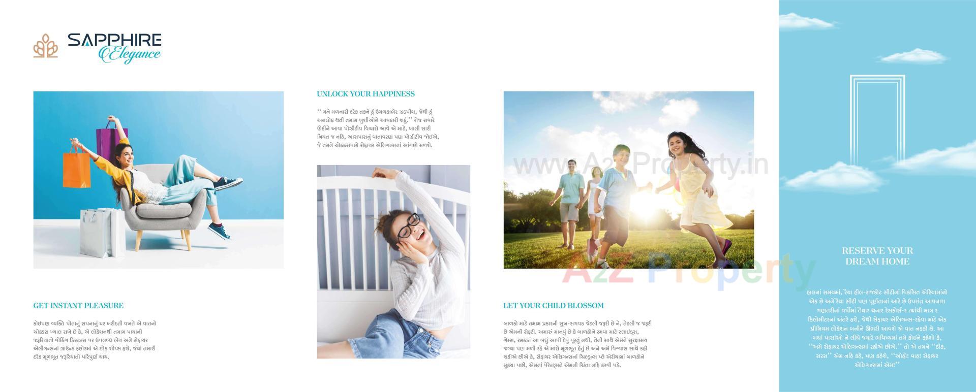  of real estate project Sapphire Elegance located at Rajkot, Rajkot, Gujarat