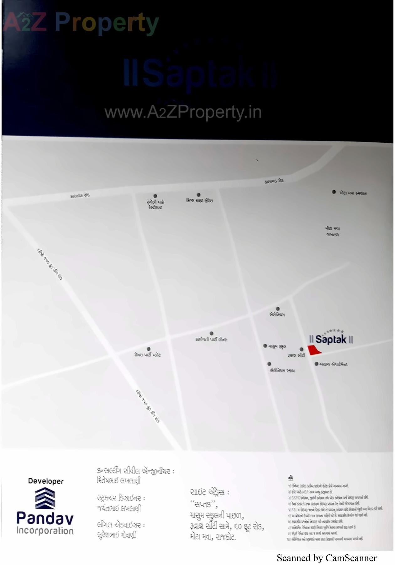  of real estate project Saptak located at Motamava, Rajkot, Gujarat