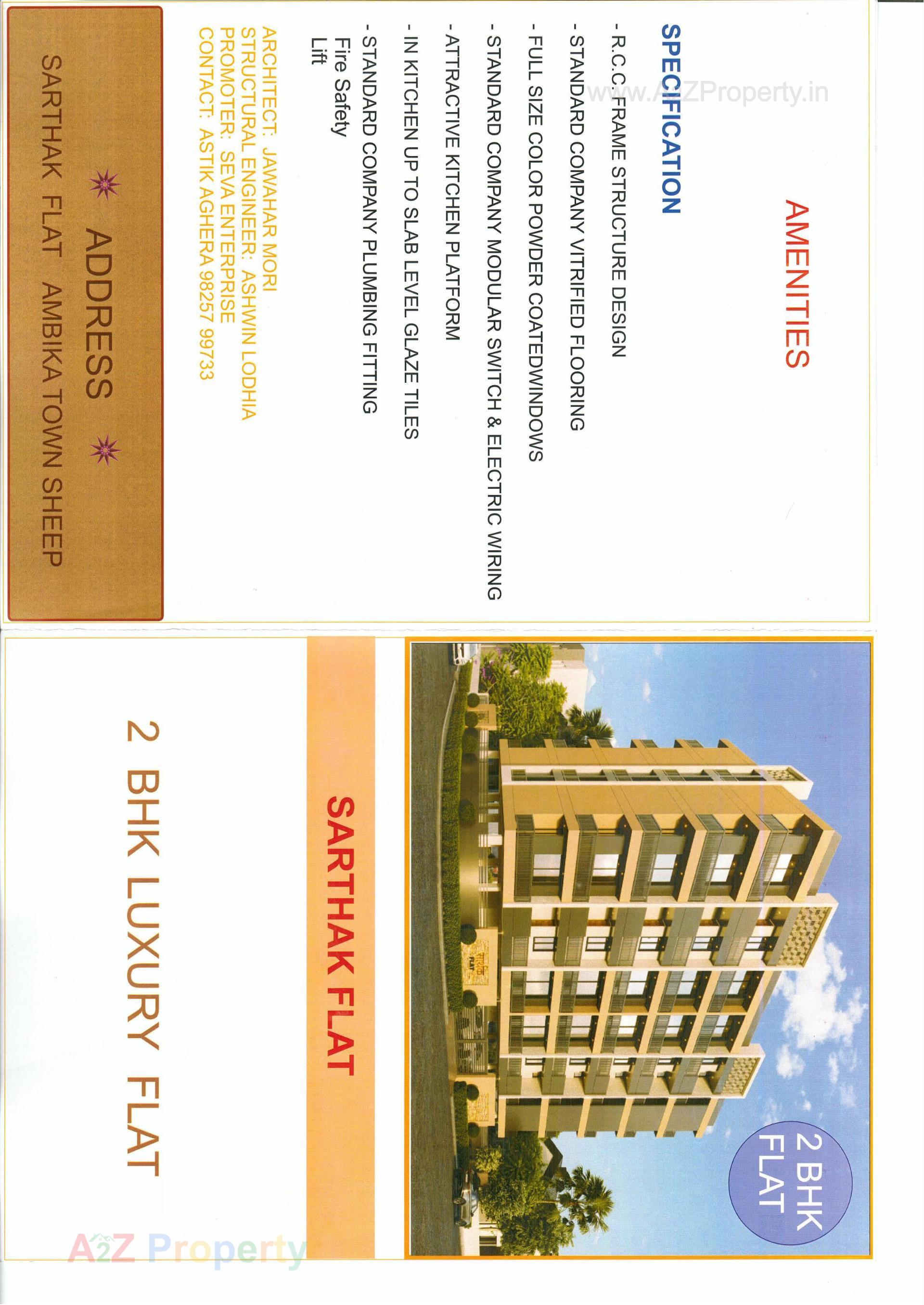 Layout of real estate project Sarthak Flat located at Mavdi, Rajkot, Gujarat