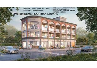 Elevation of real estate project Sarthak Square located at Rajkot, Rajkot, Gujarat