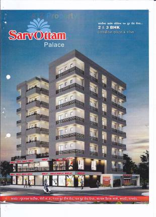 Elevation of real estate project Sarvottam Palace located at Mavdi, Rajkot, Gujarat