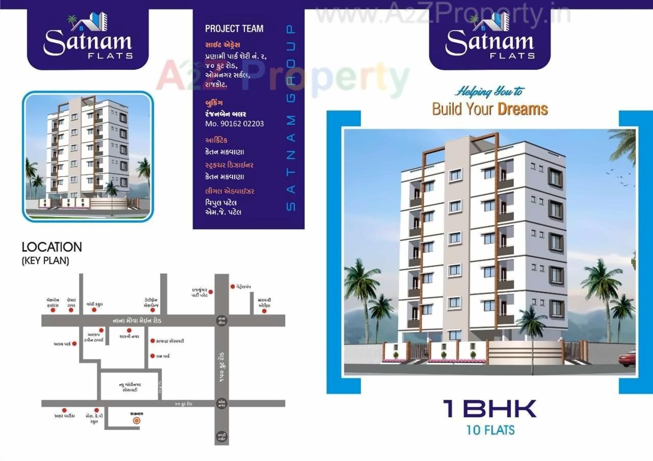 Layout of real estate project Satnam Flats located at Mavdi, Rajkot, Gujarat