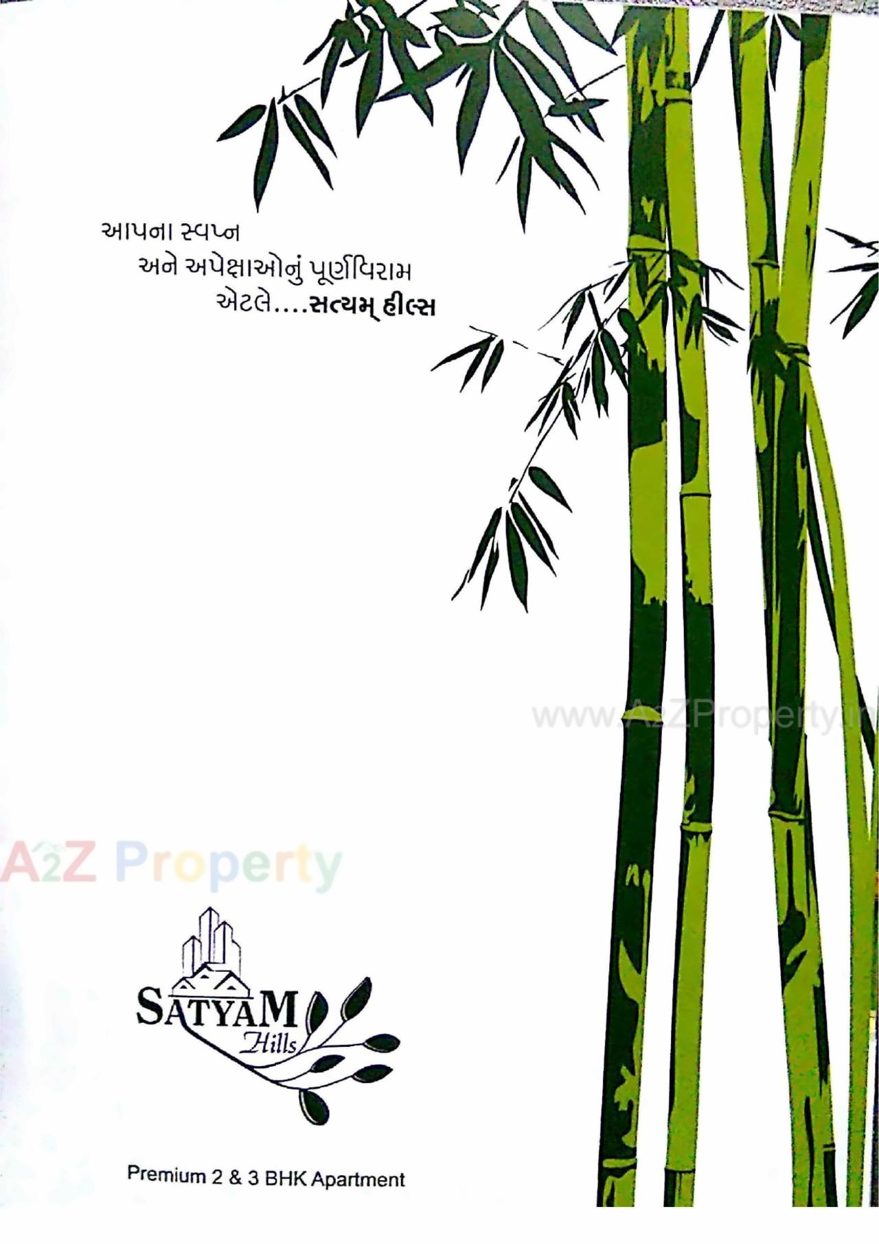  of real estate project Satyam Hills located at Vavadi, Rajkot, Gujarat