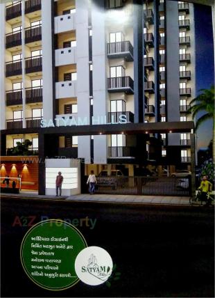 Elevation of real estate project Satyam Hills located at Vavadi, Rajkot, Gujarat