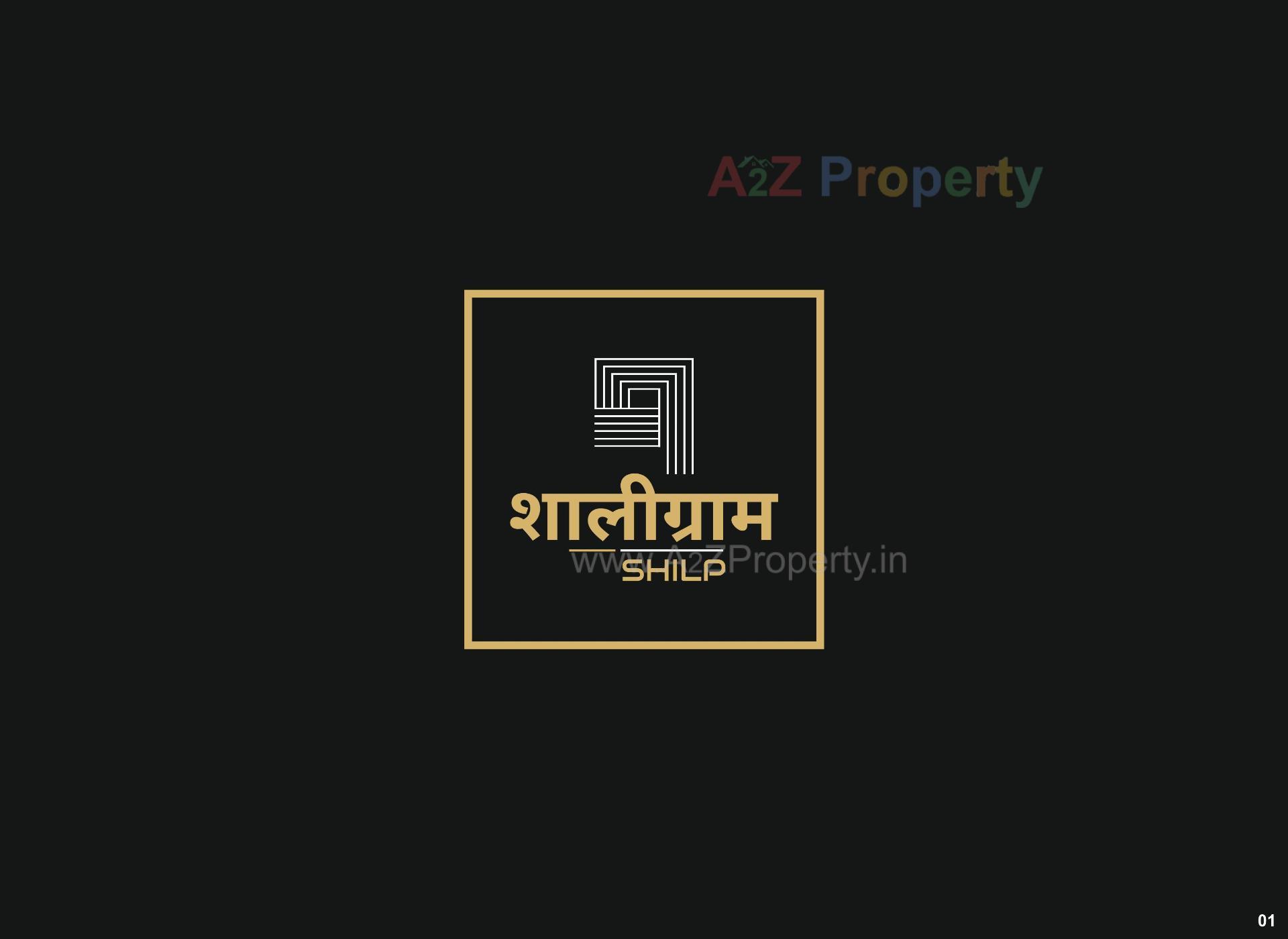  of real estate project Shaligram Shilp located at Rajkot, Rajkot, Gujarat