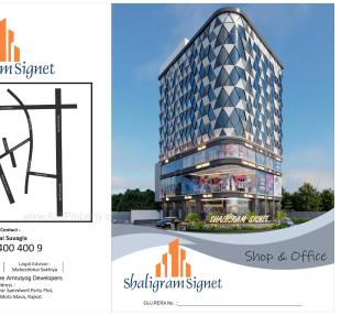 Elevation of real estate project Shaligram Signet located at Mota-mava, Rajkot, Gujarat