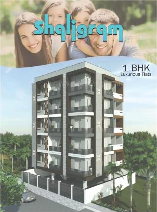 Elevation of real estate project Shaligram located at Mavdi, Rajkot, Gujarat