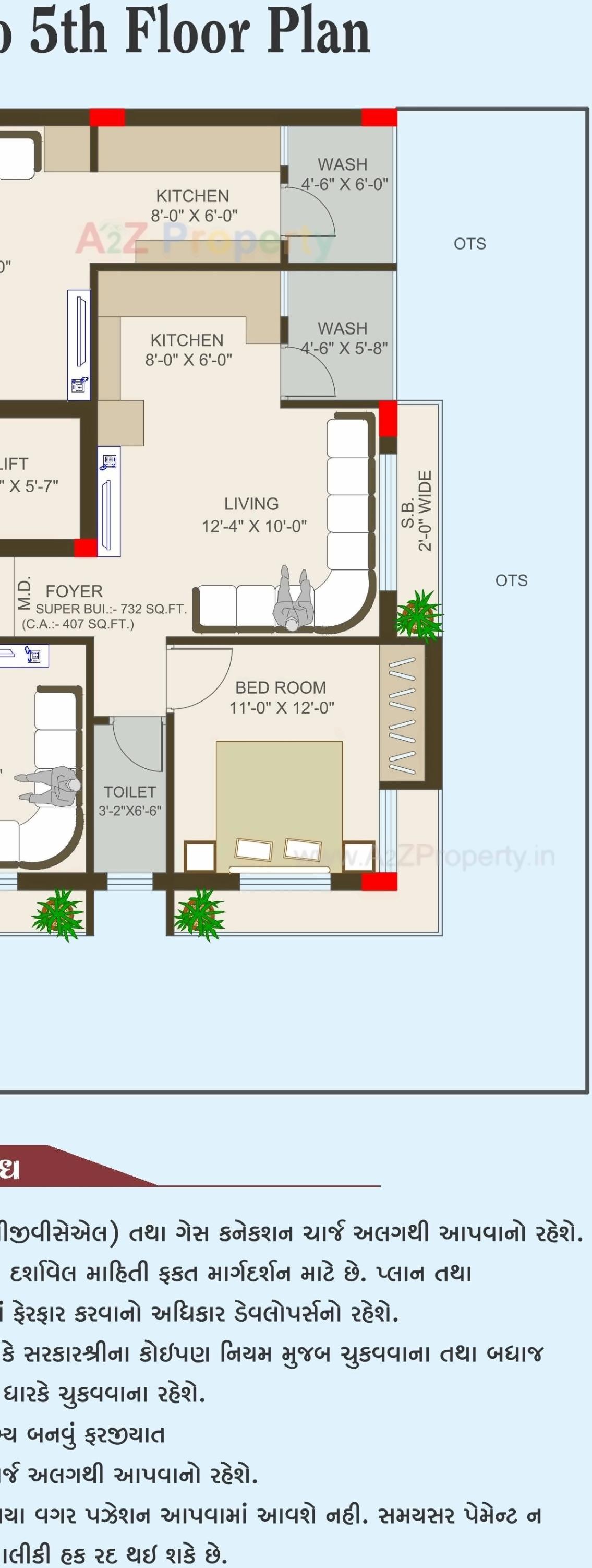 Layout of real estate project Shaligram located at Mavdi, Rajkot, Gujarat