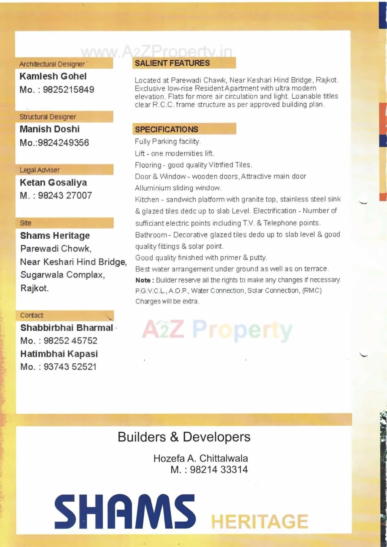  of real estate project Shams Heritage located at City, Rajkot, Gujarat