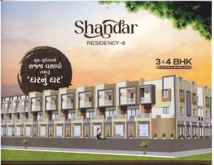 Elevation of real estate project Shandar Residency located at Kothariya, Rajkot, Gujarat