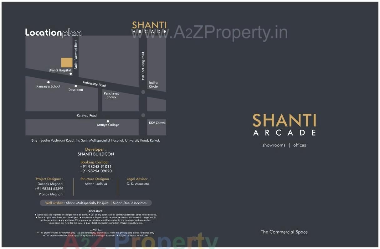 of real estate project Shanti Arcade located at Rajkot, Rajkot, Gujarat