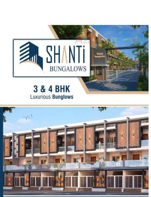 Elevation of real estate project Shanti Bunglows located at Rajkot, Rajkot, Gujarat