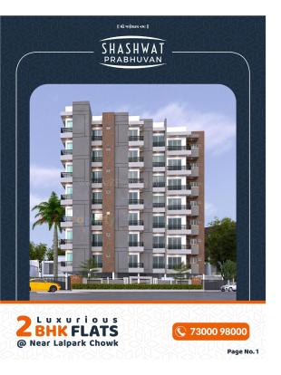 Elevation of real estate project Shashwat Prabhuvan located at Rajkot, Rajkot, Gujarat