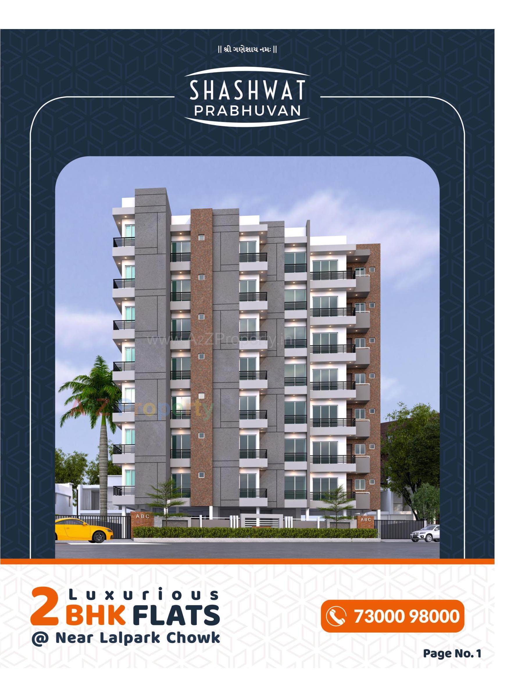 3D Elevation of real estate project Shashwat Prabhuvan located at Rajkot, Rajkot, Gujarat